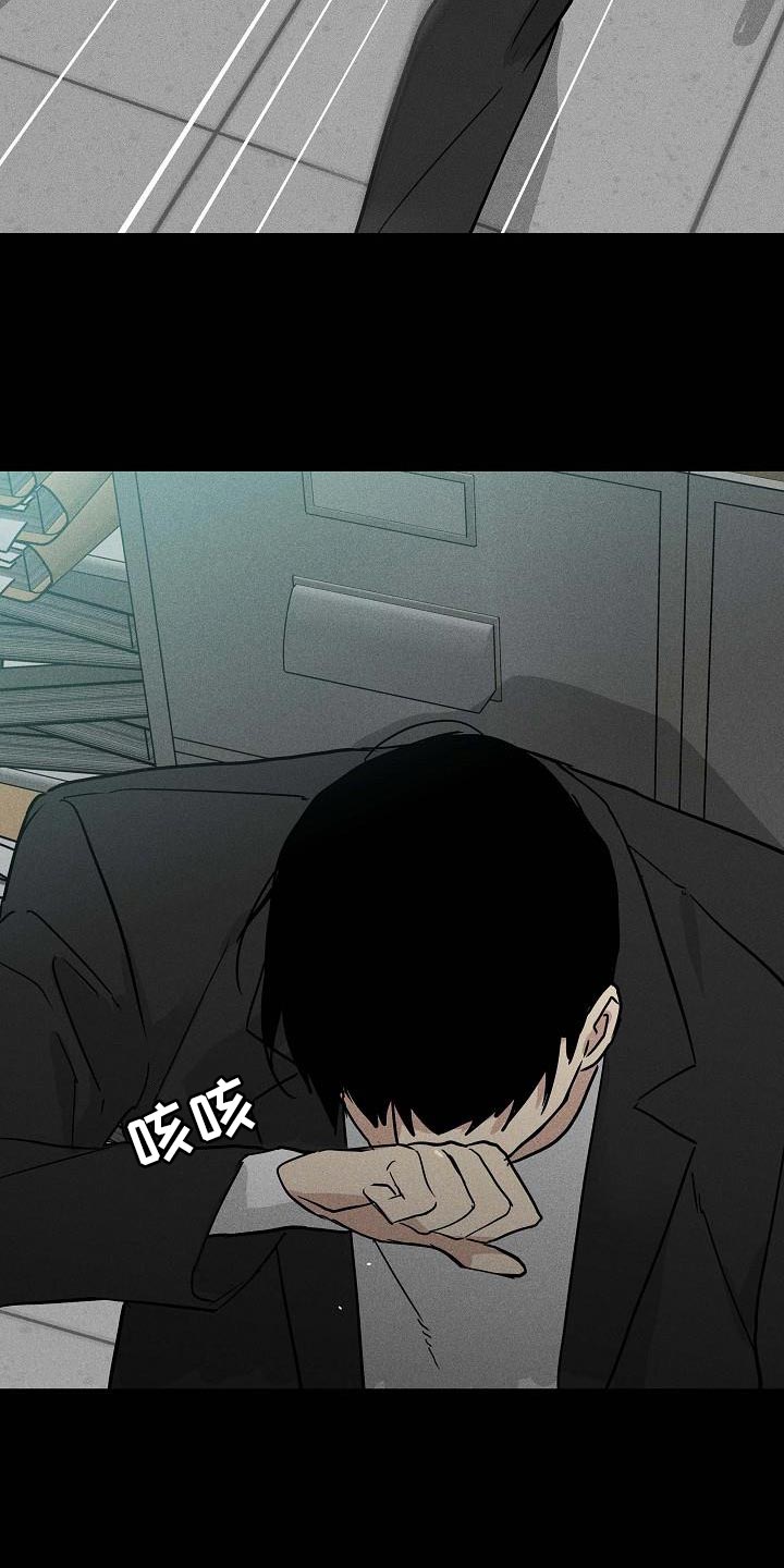 第141章：【第二季】未婚妻10