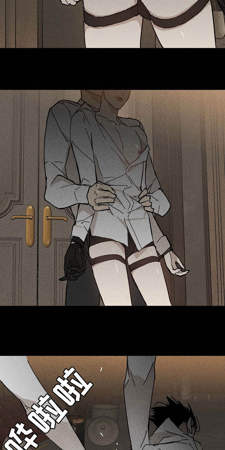 第60章：捆起来18