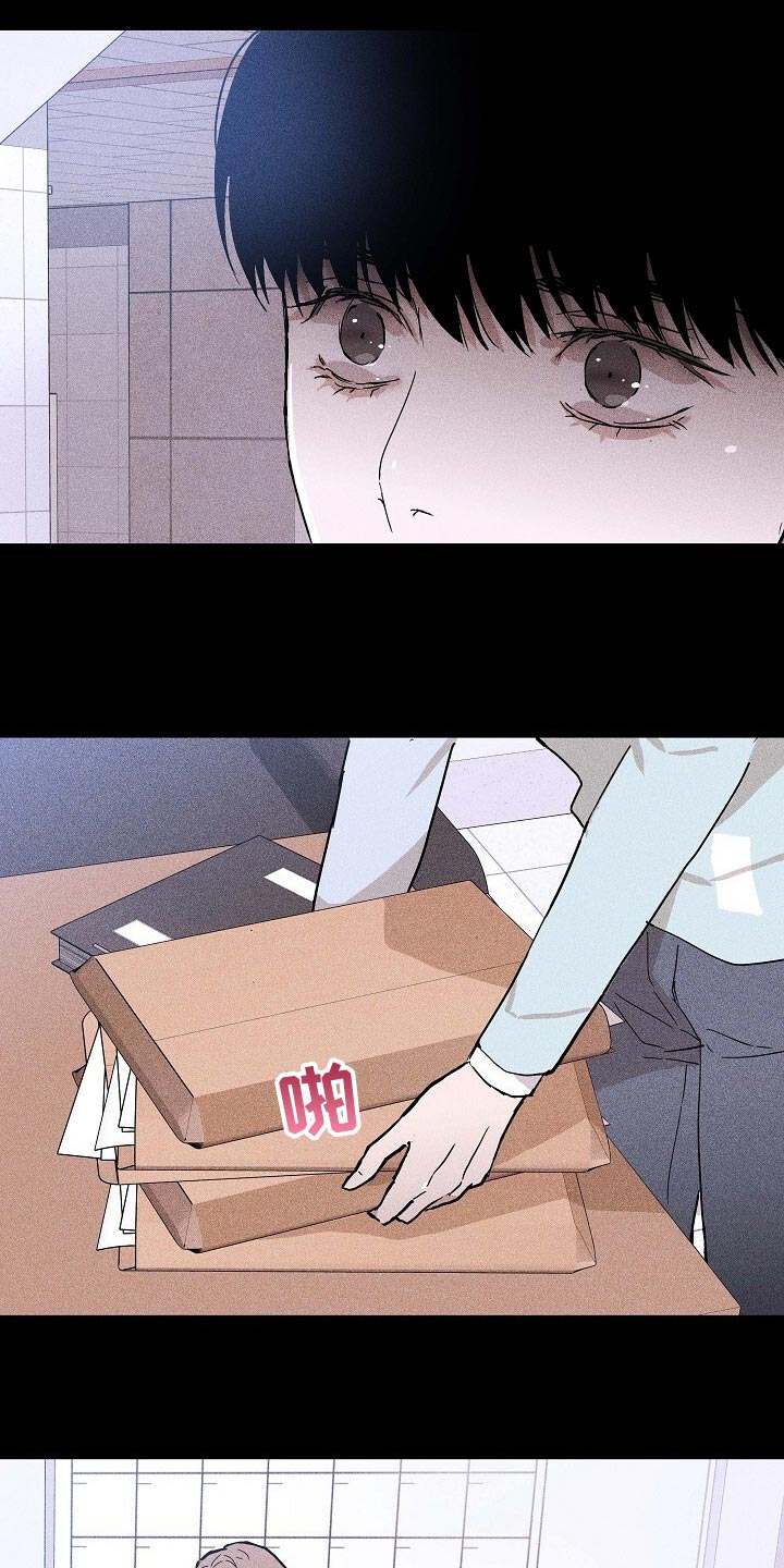第82章：【第二季】谣言四起12