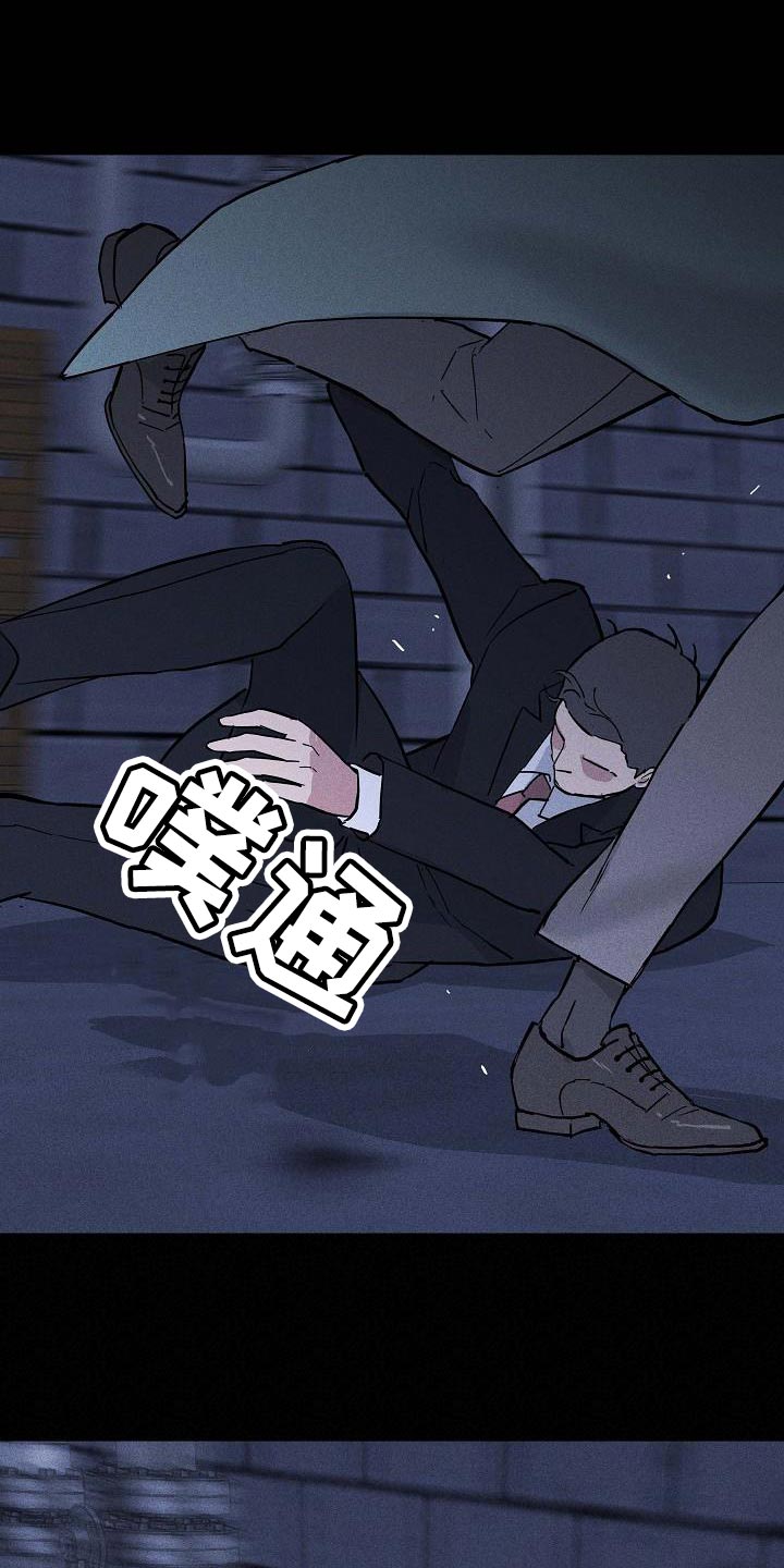 第137章：【第二季】逃跑10