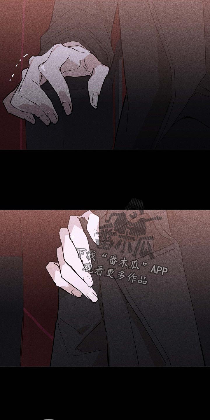 第77章：【第二季】厕所5