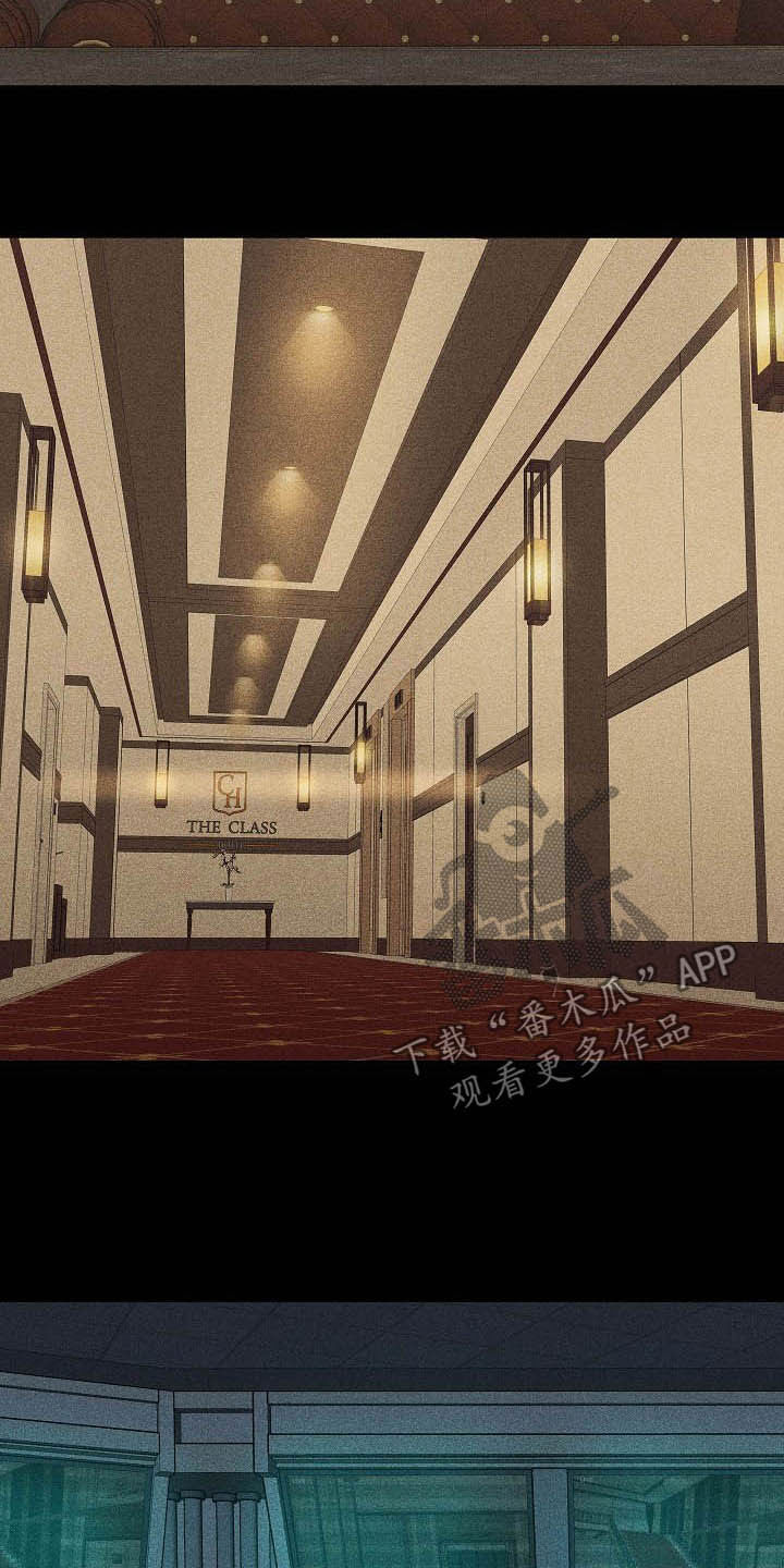 第61章：深渊8