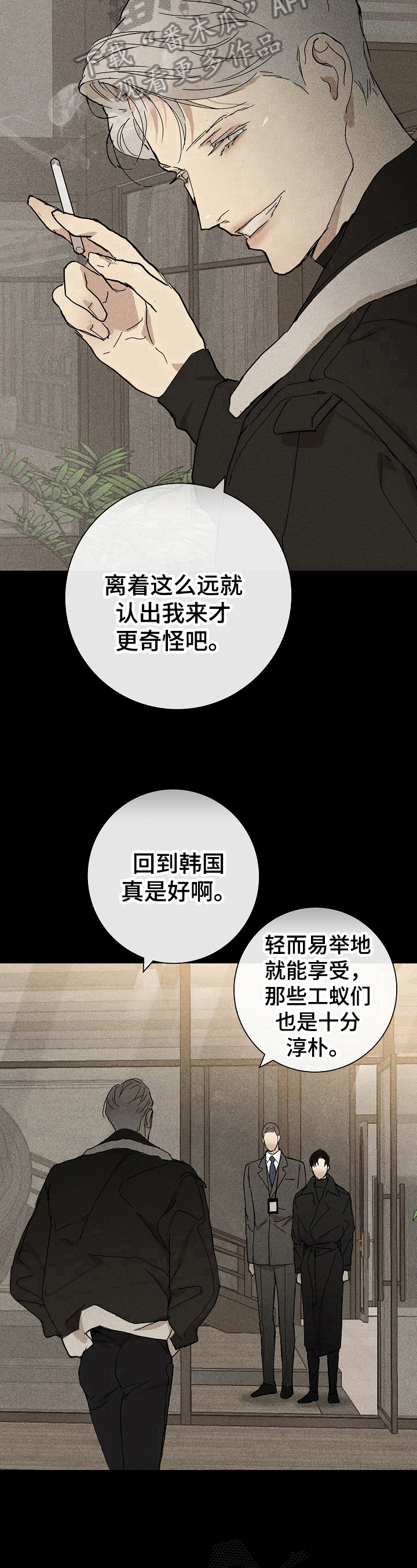 第17章：重要商品7
