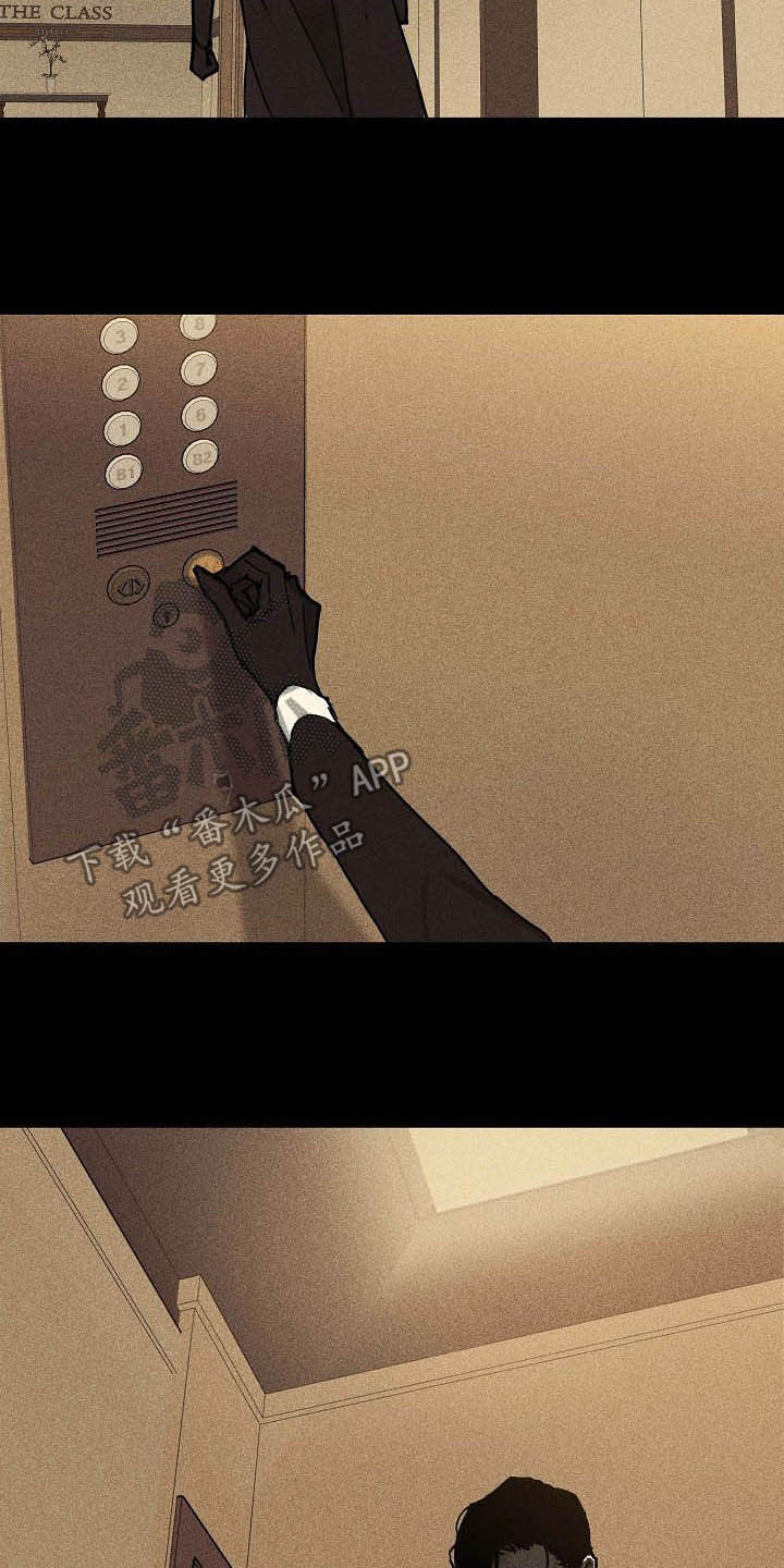 第59章：进场8