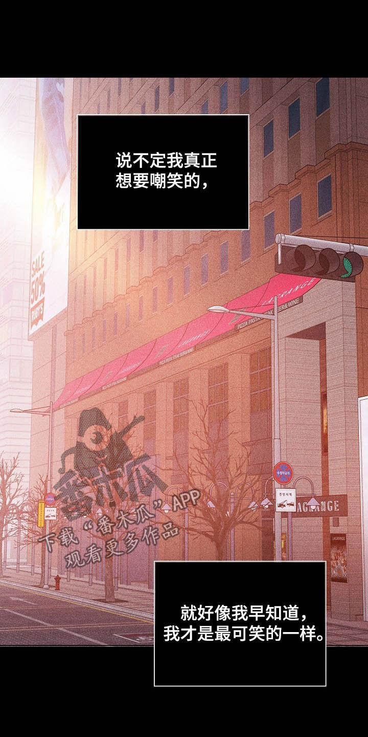 第48章：情感15