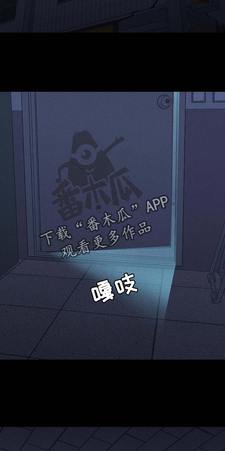 第122章：【第二季】宠物19
