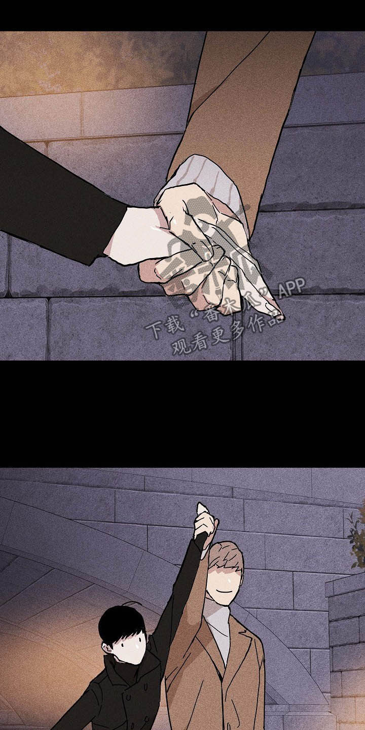 第50章：圣诞树13