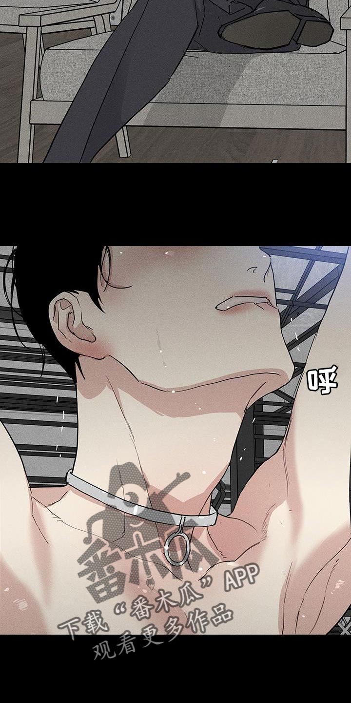 第159章：【第二季】那还真是期待16