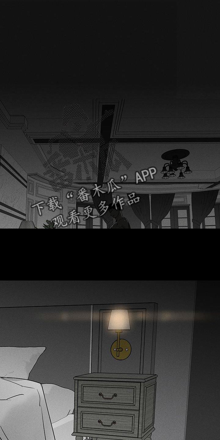 第165章：【第二季】折磨10