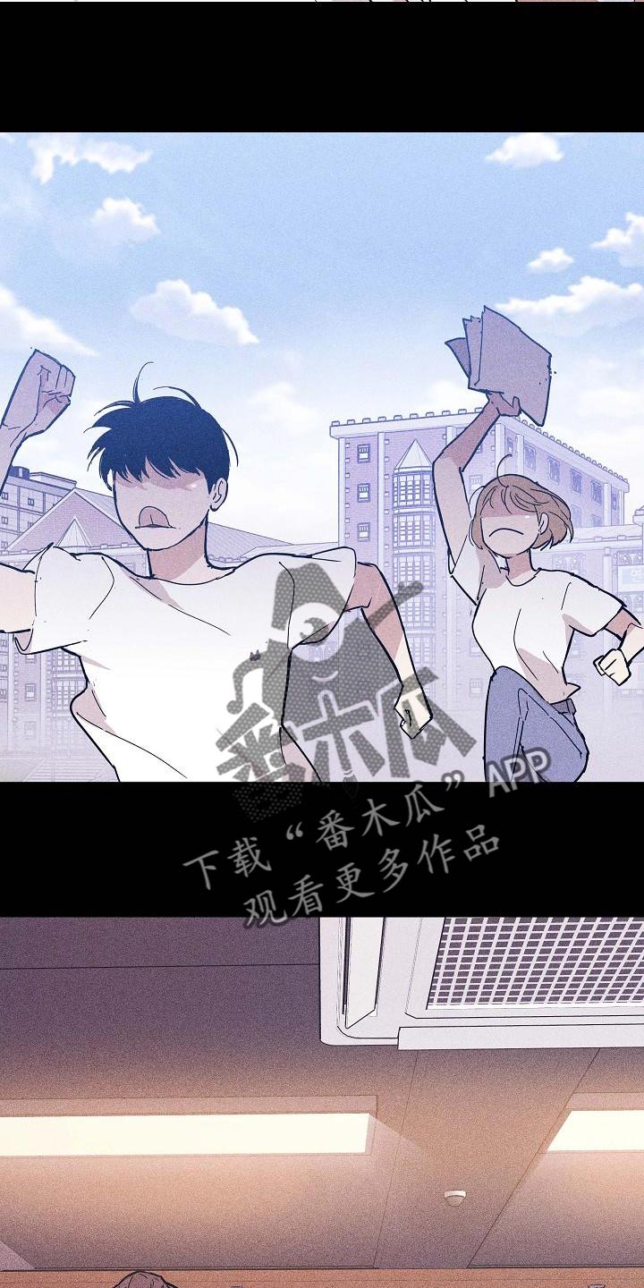 第97章：【第二季】自然微笑的感觉45