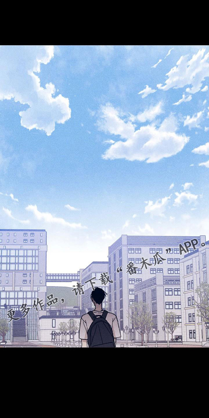 第90章：【第二季】松口气9