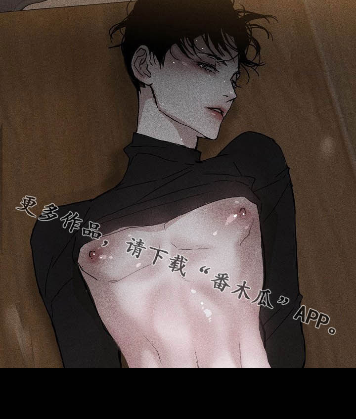 第37章：一如既往10