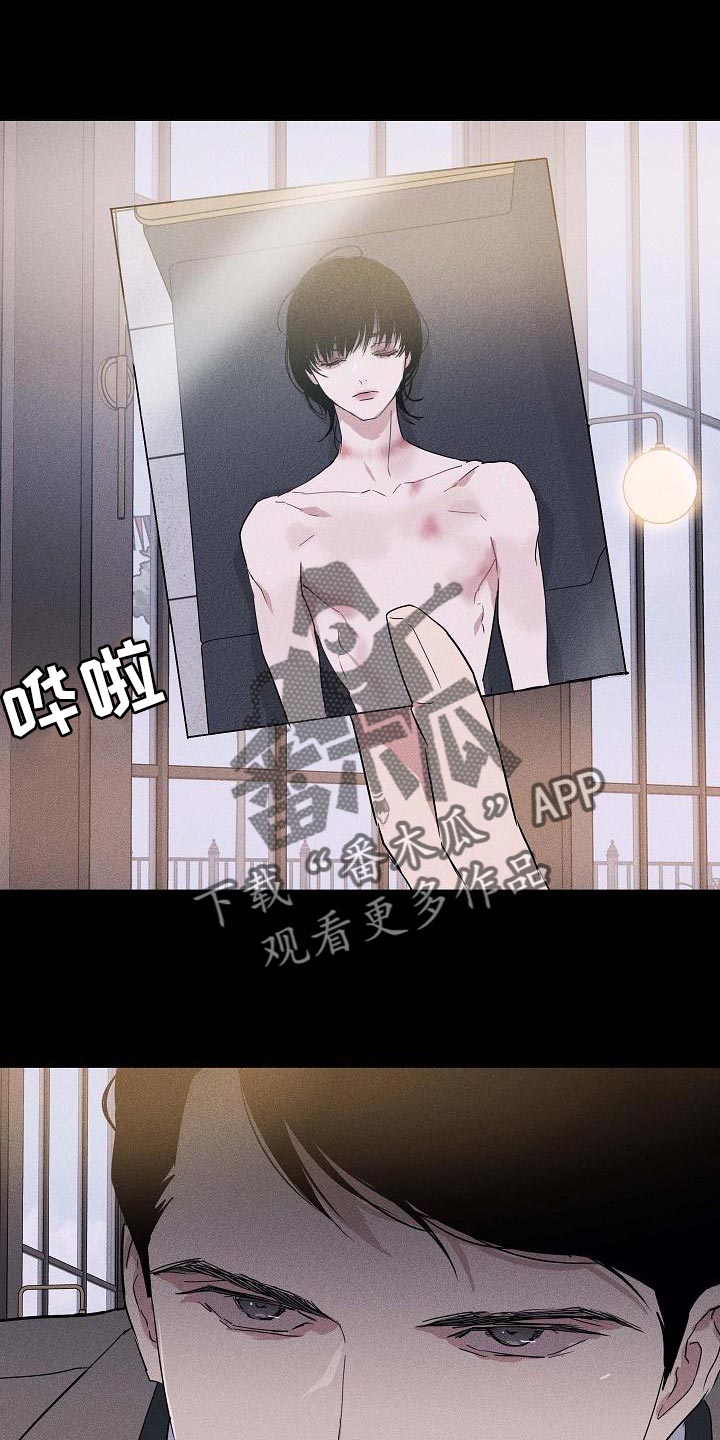 第130章：【第二季】亲自钓大鱼13