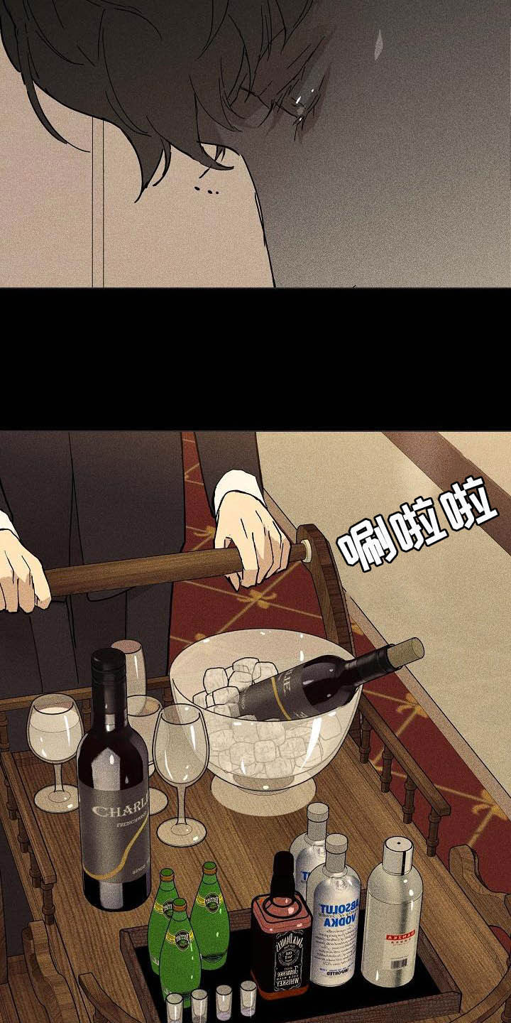 第63章：嫌弃15