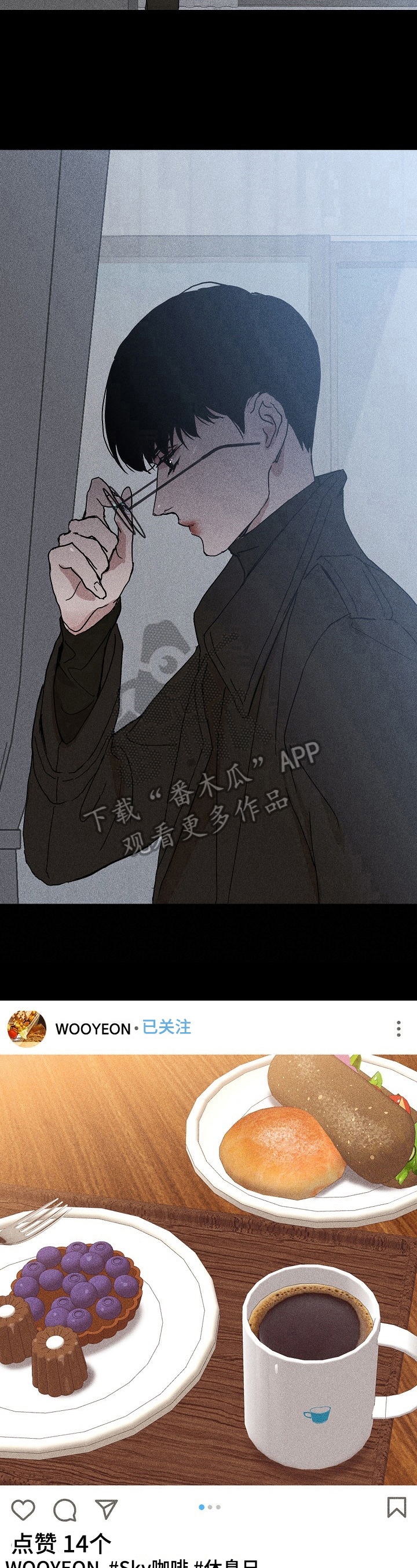 第18章：惊讶6
