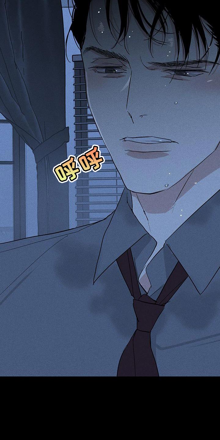 第161章：【第二季】真弱21
