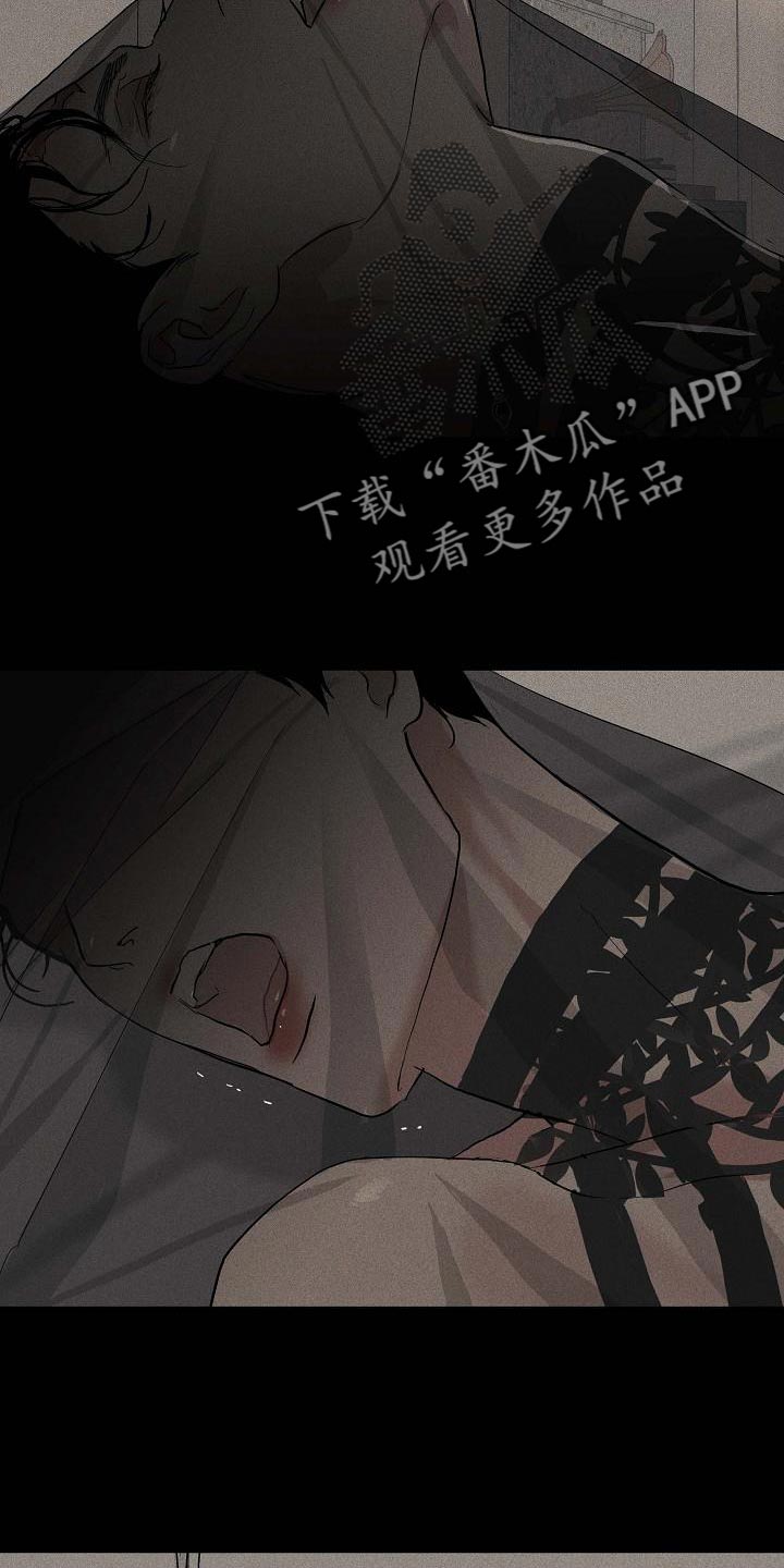 第134章：【第二季】黑新娘19