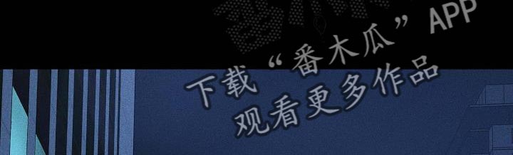 第142章：【第二季】老实回家吧9