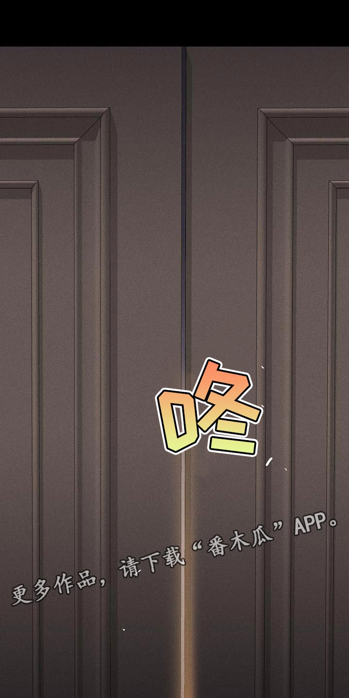 第156章：【第二季】尽情享受35