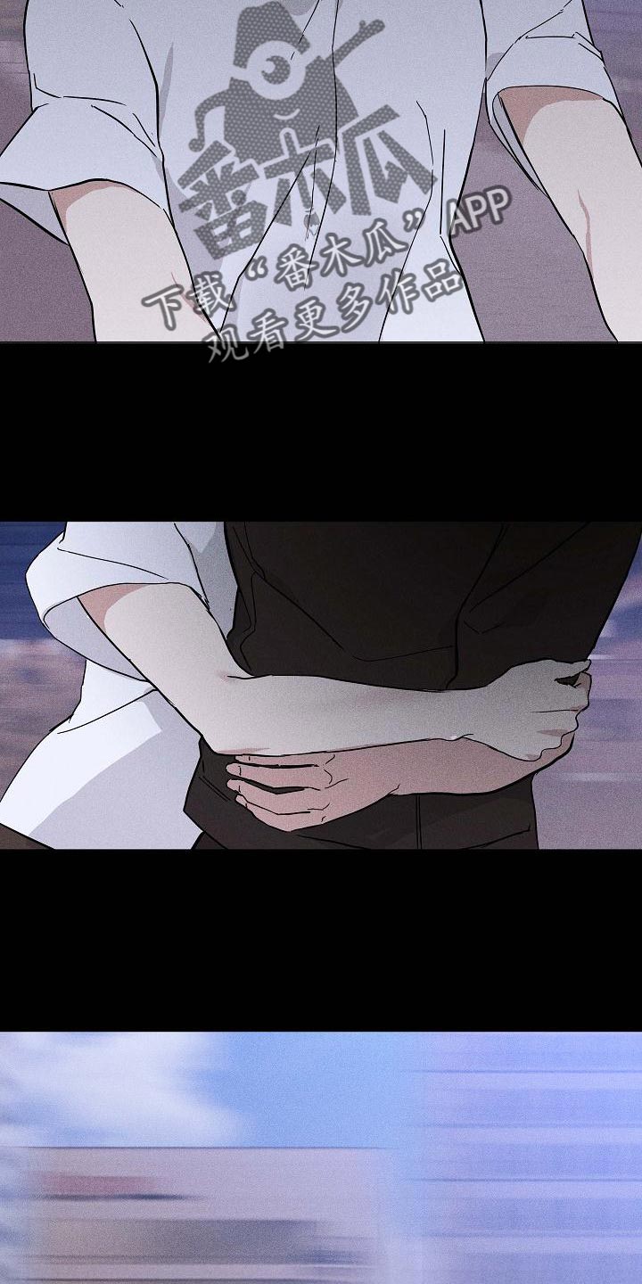 第110章：【第二季】清爽的风15
