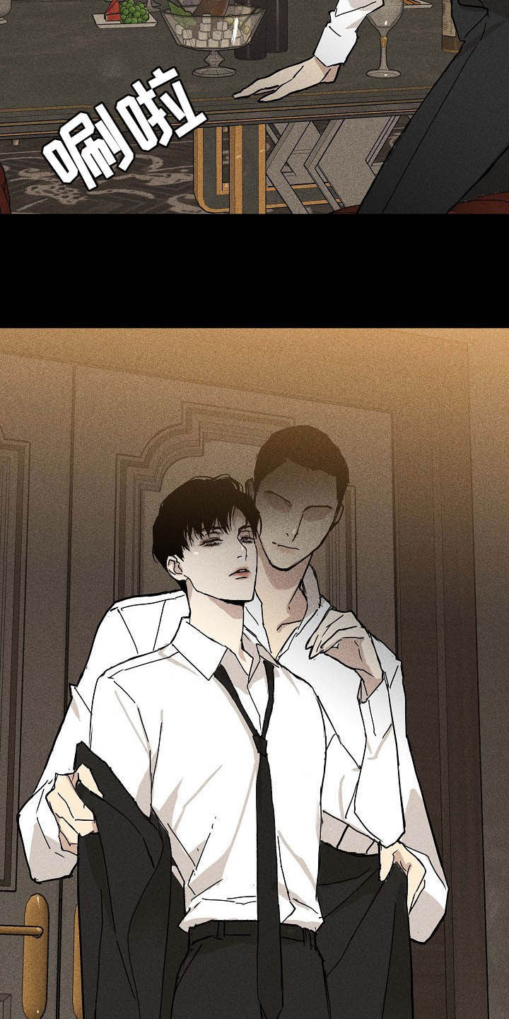 第60章：捆起来8