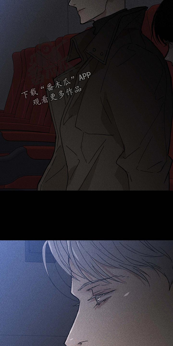 第76章：【第二季】阻止18