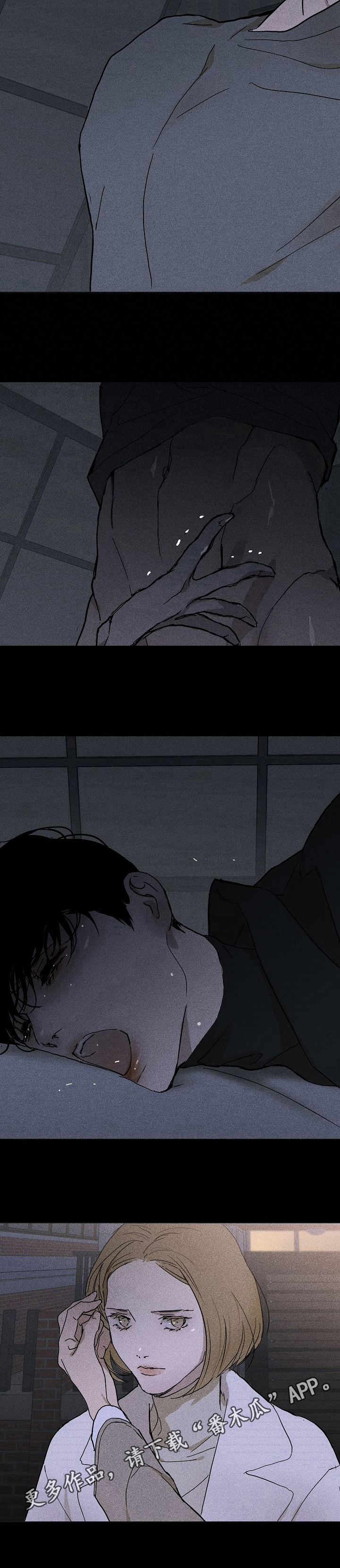 第14章：谦虚7
