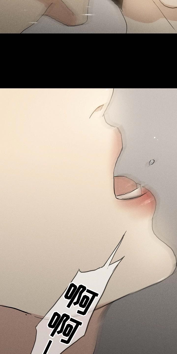 第144章：【第二季】总有一天11