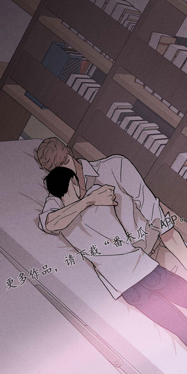 第89章： 【第二季】好冷28