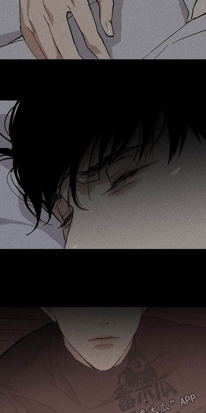 第45章：不会问了10