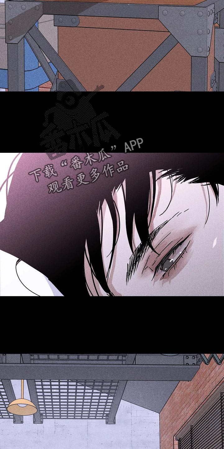 第70章：【第二季】绑架31