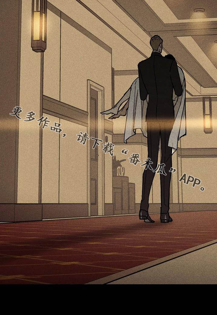 第68章：不许带他走（第一季完结）26