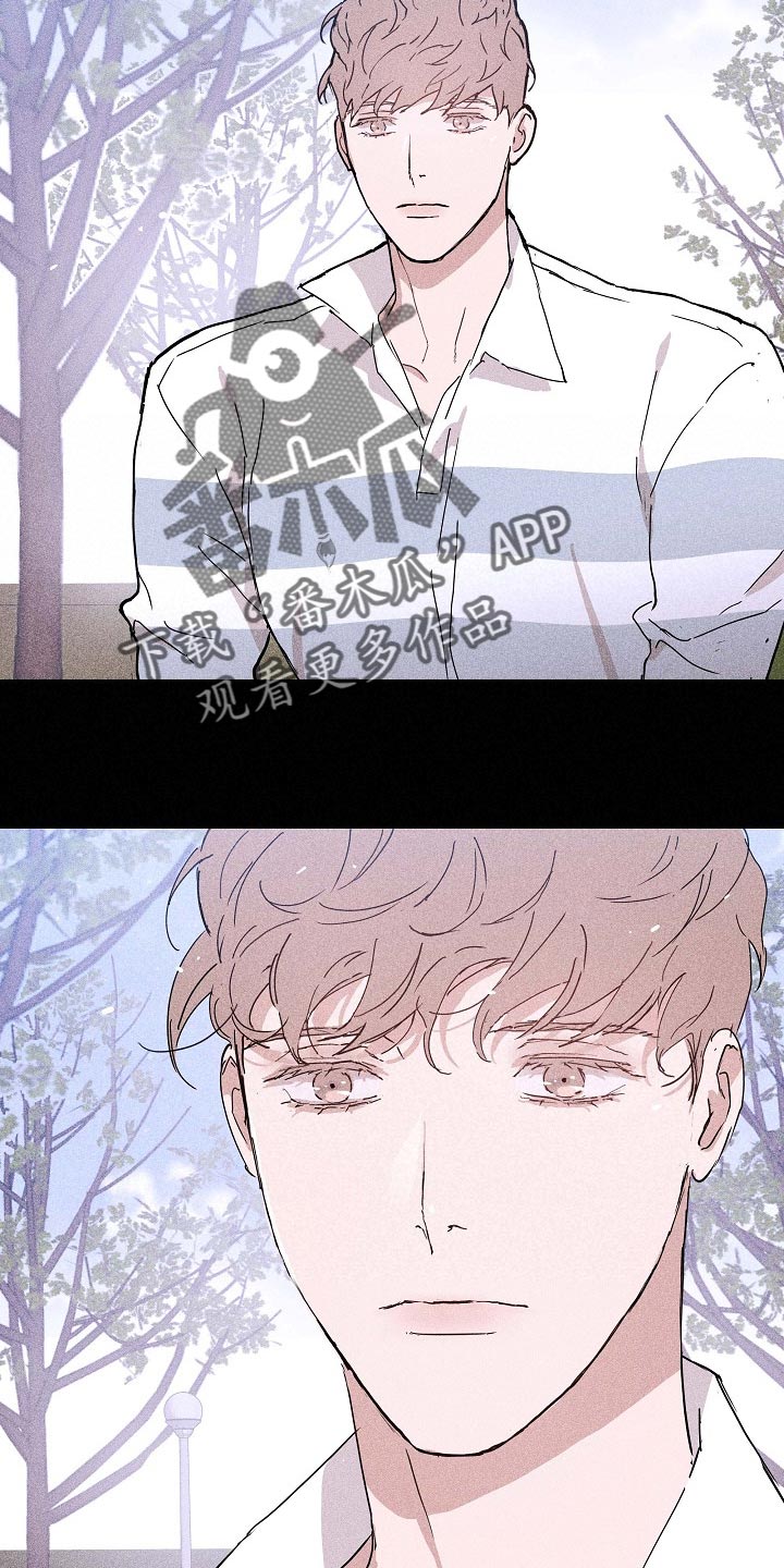 第84章：【第二季】同类人33