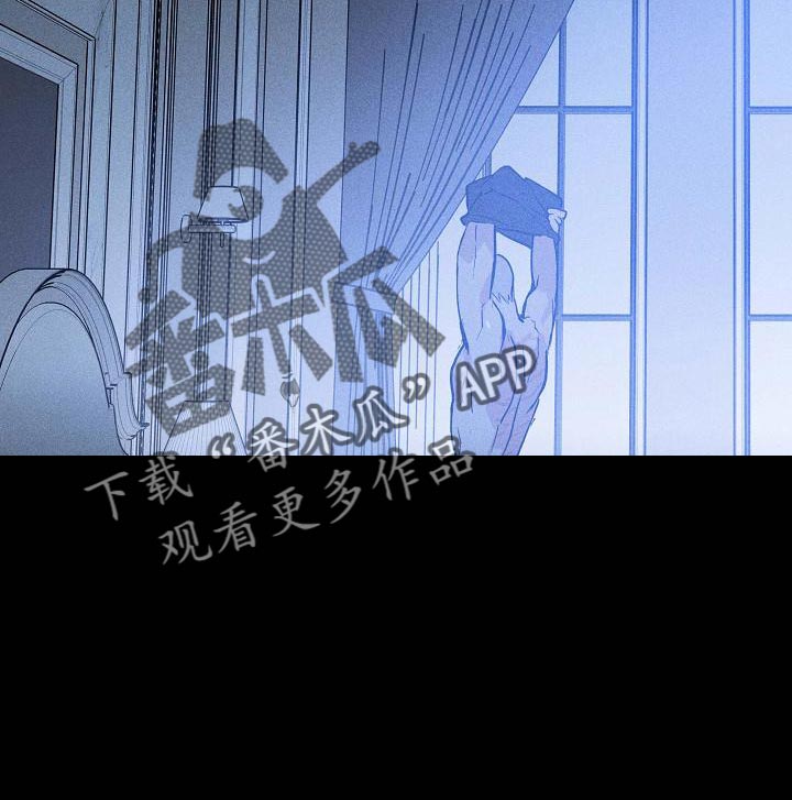 第114章：【第二季】模糊16