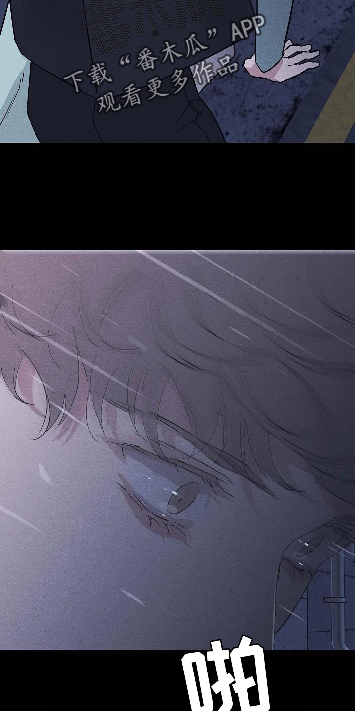 第137章：【第二季】逃跑19