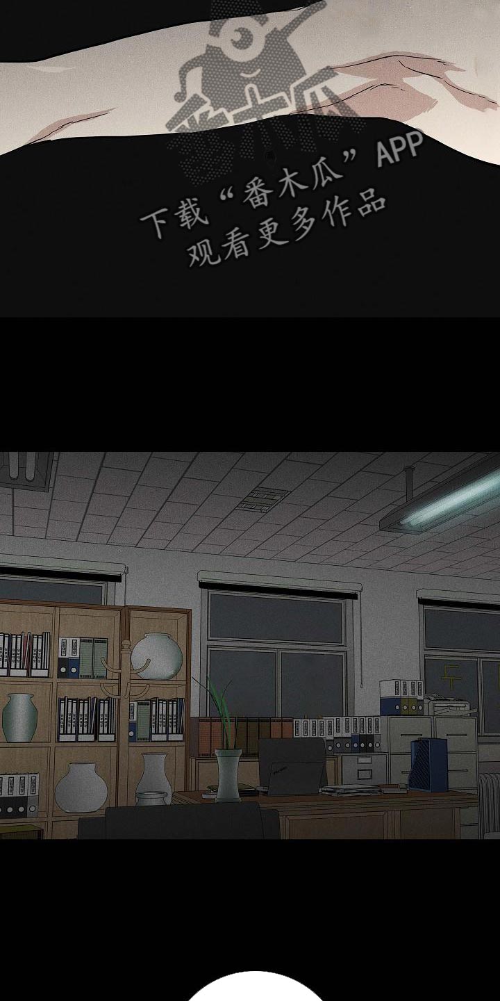 第126章：【第二季】生存力很高11