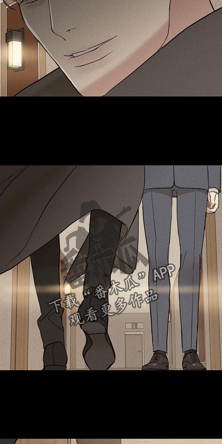 第146章：【第二季】开端26