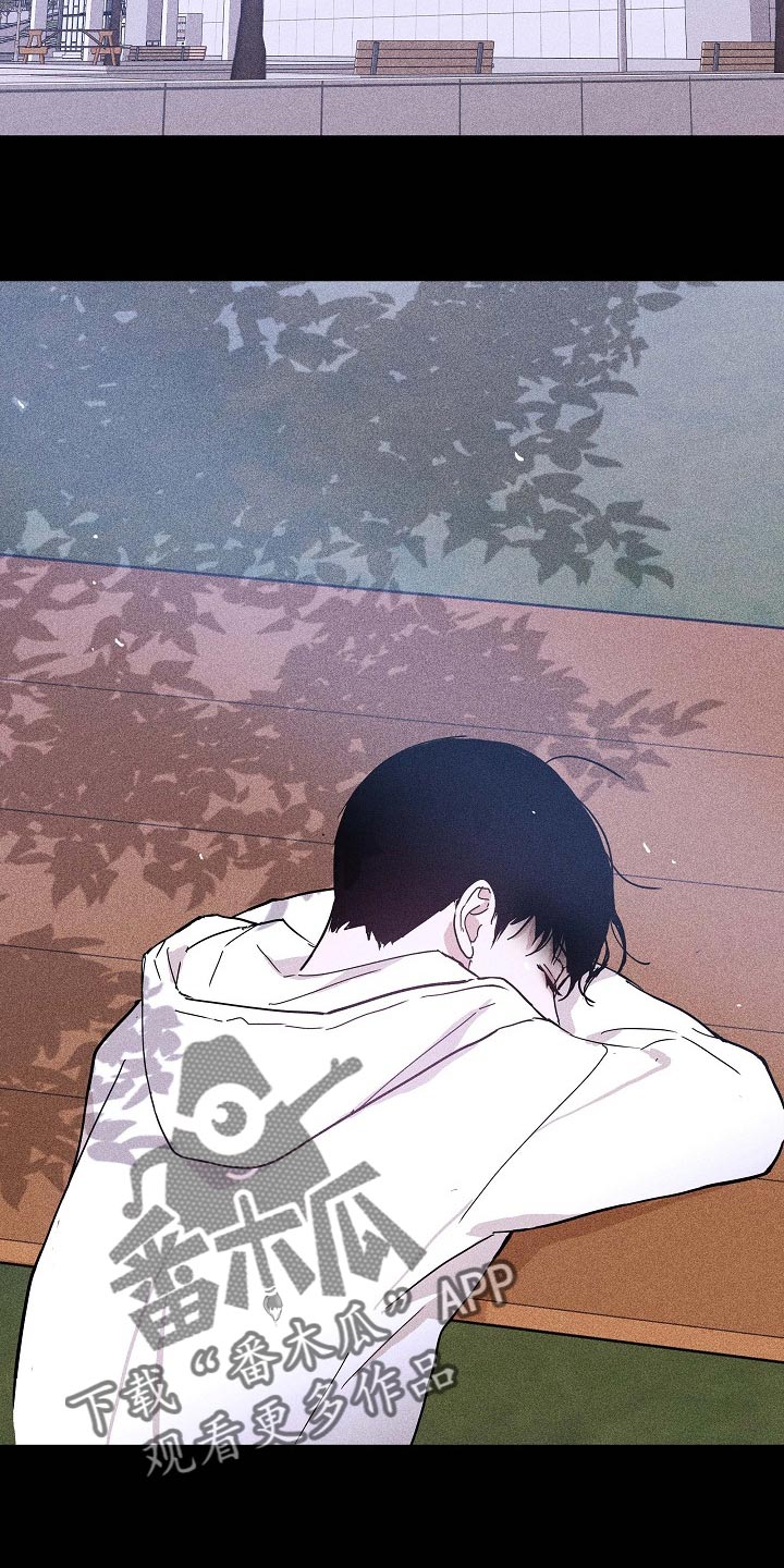 第84章：【第二季】同类人14