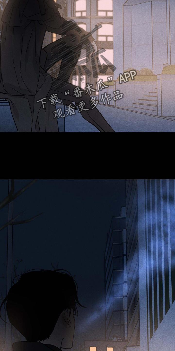 第141章：【第二季】未婚妻21