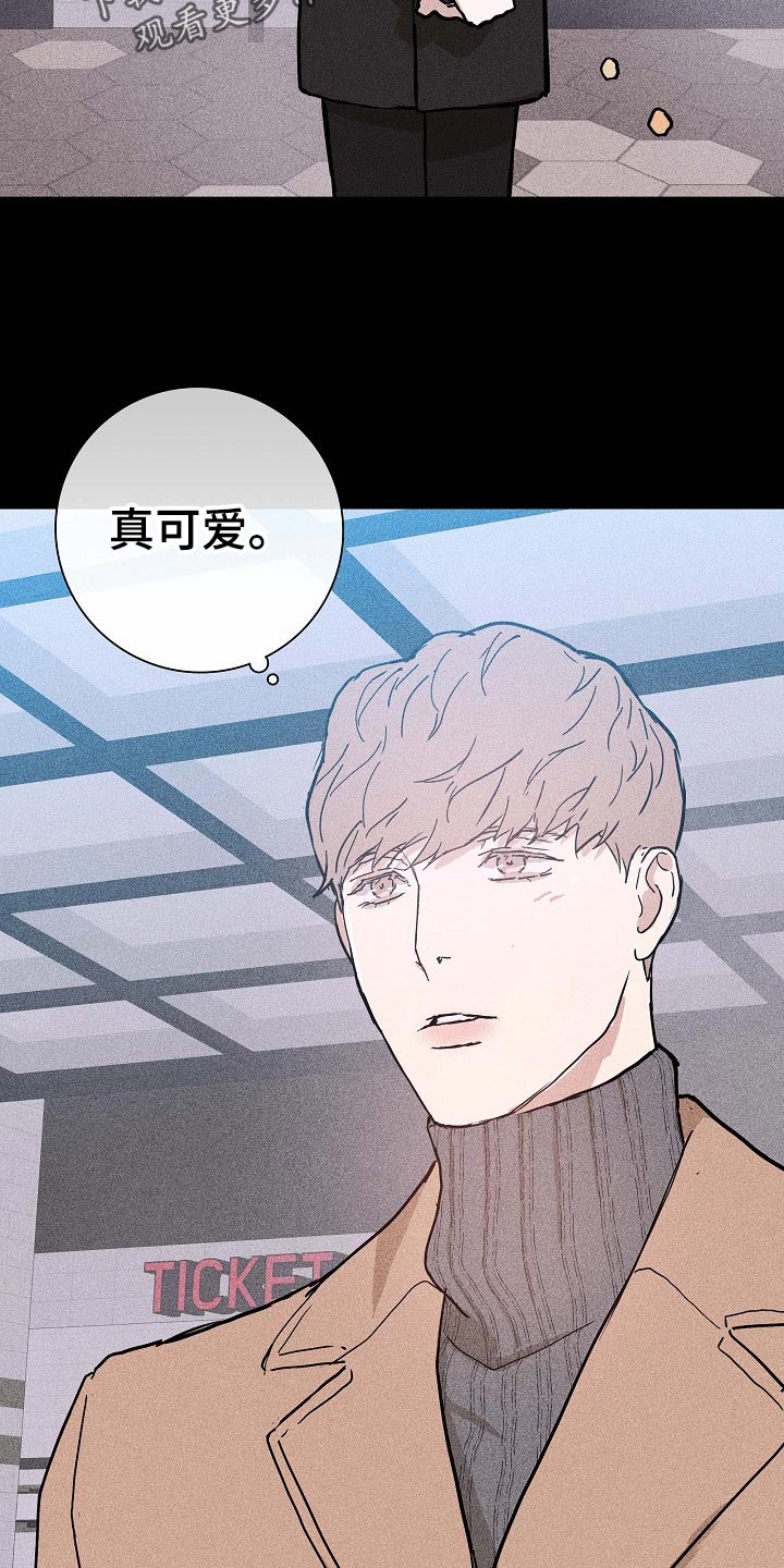 第76章：【第二季】阻止9