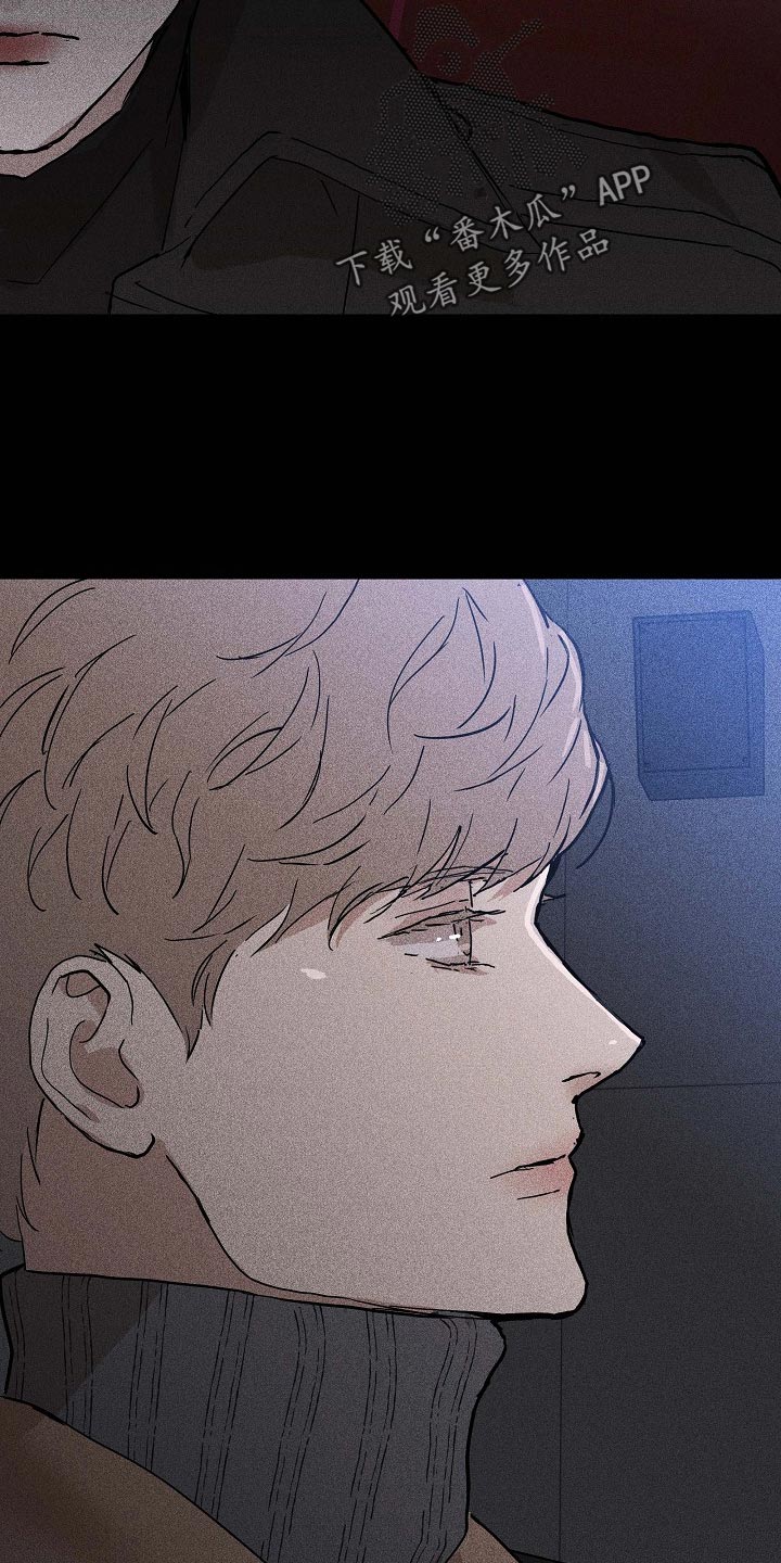 第76章：【第二季】阻止21