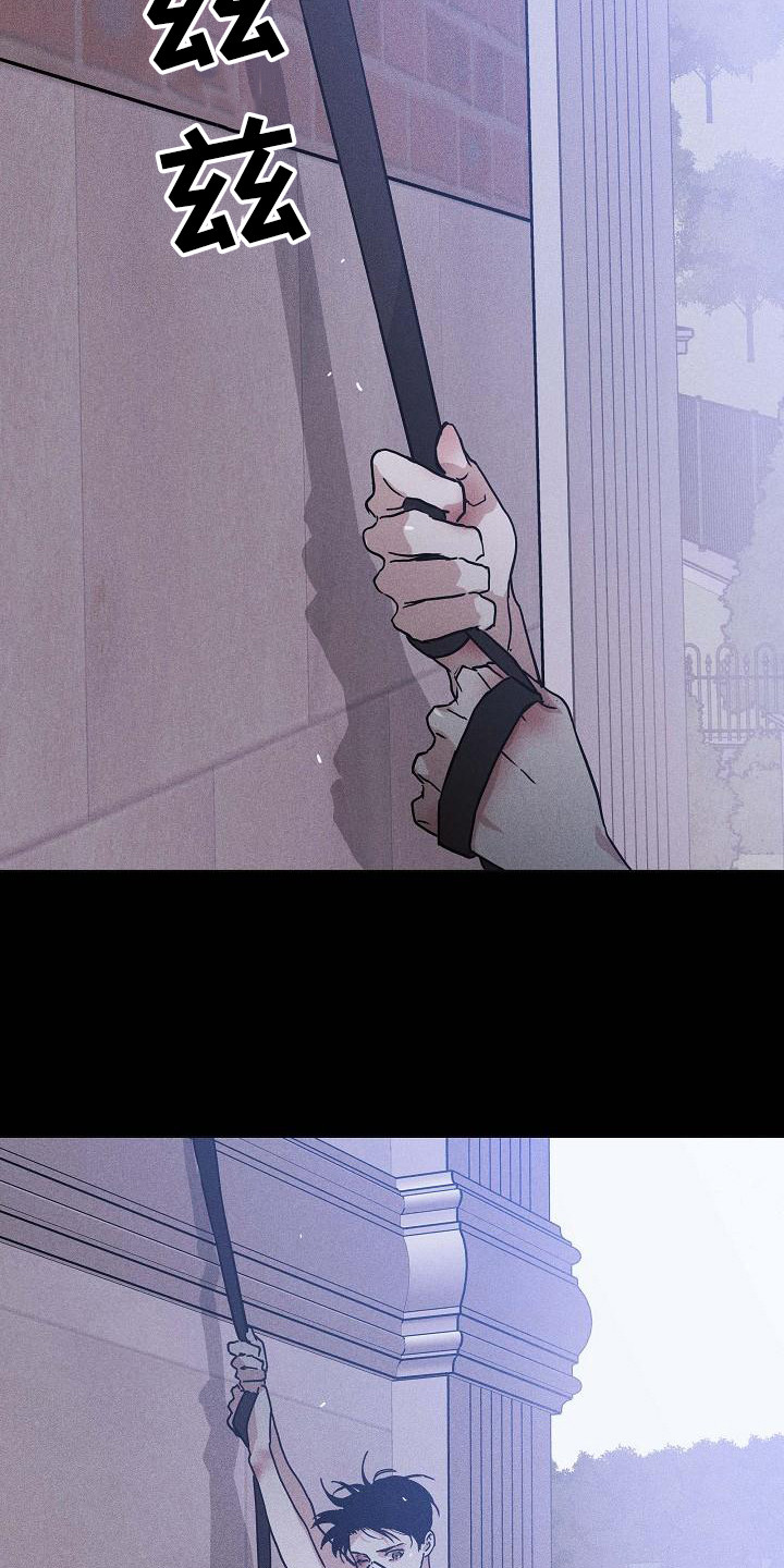 第109章：【第二季】逃跑15