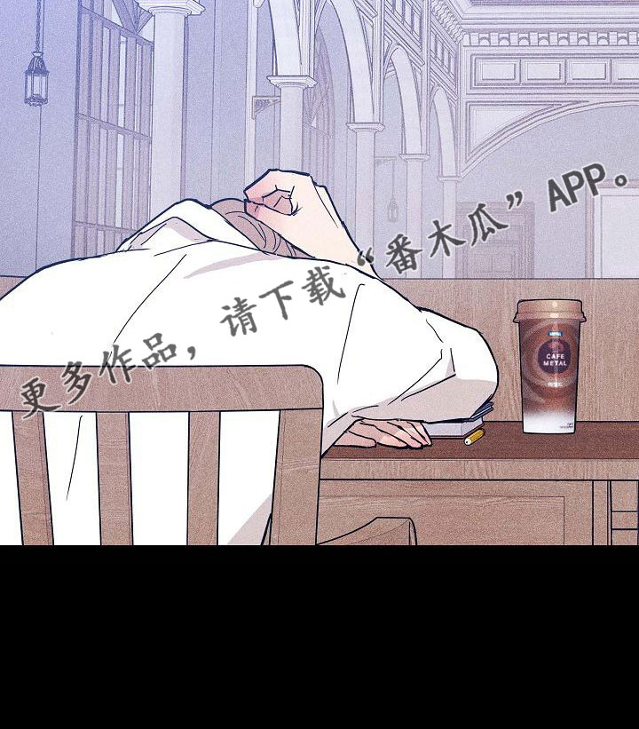 第91章：【第二季】报复23