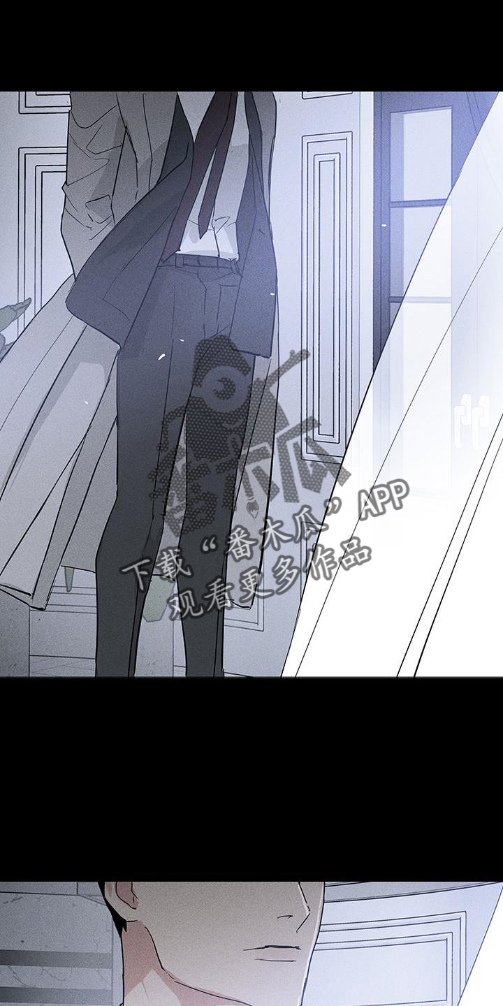 第168章：【第二季】调查1