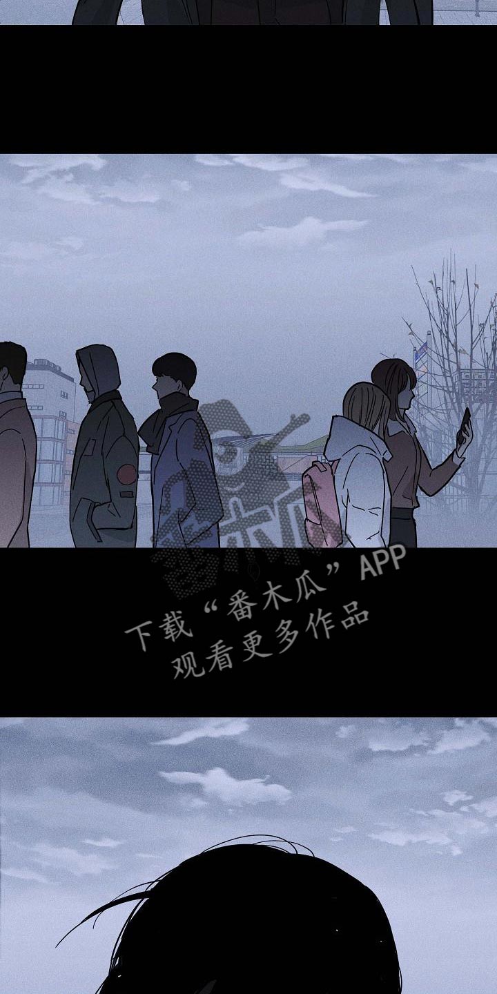 第113章：【第二季】因为委屈16