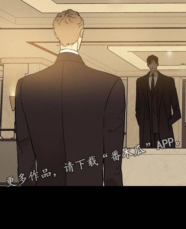 第121章：【第二季】总有一天我要找到你17