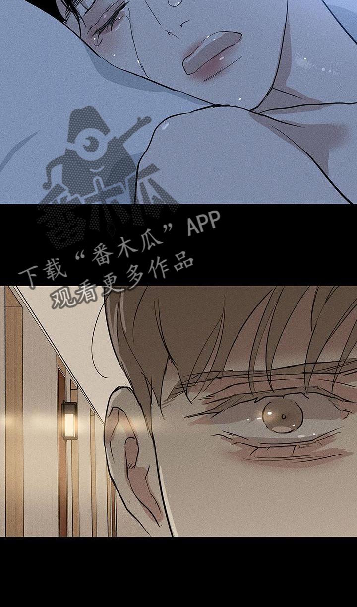 第146章：【第二季】开端20