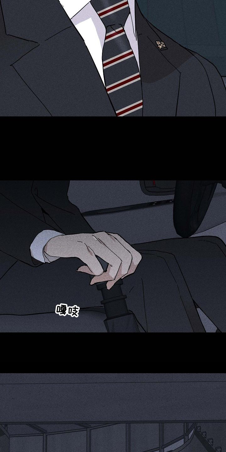 第69章：【第二季】放走12