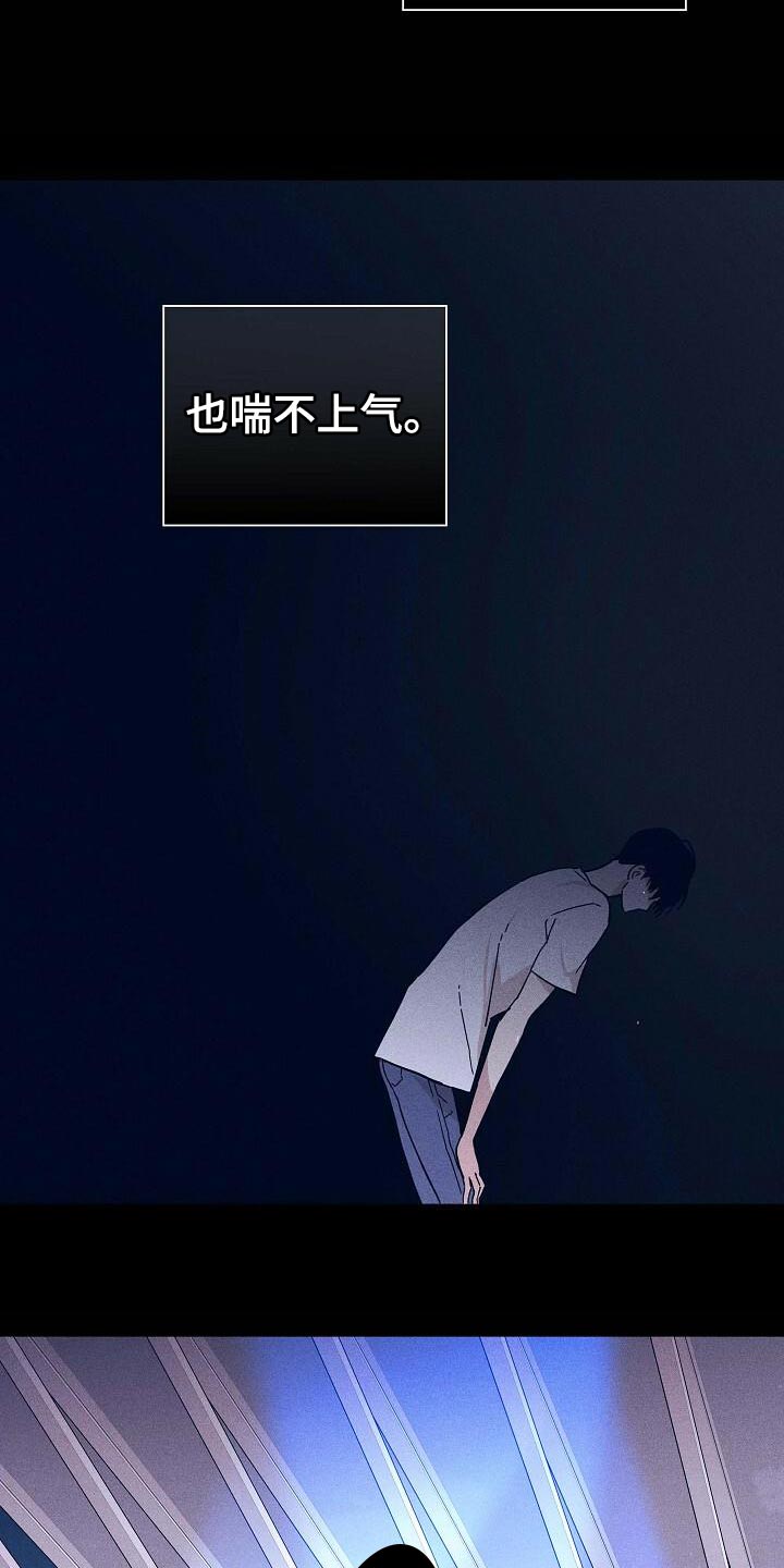 第99章：【第二季】好土的歌12