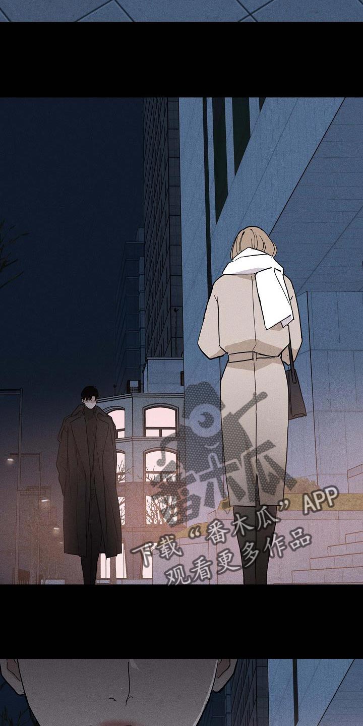 第141章：【第二季】未婚妻26